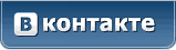 Группа alltorrents.com.ua в контакте